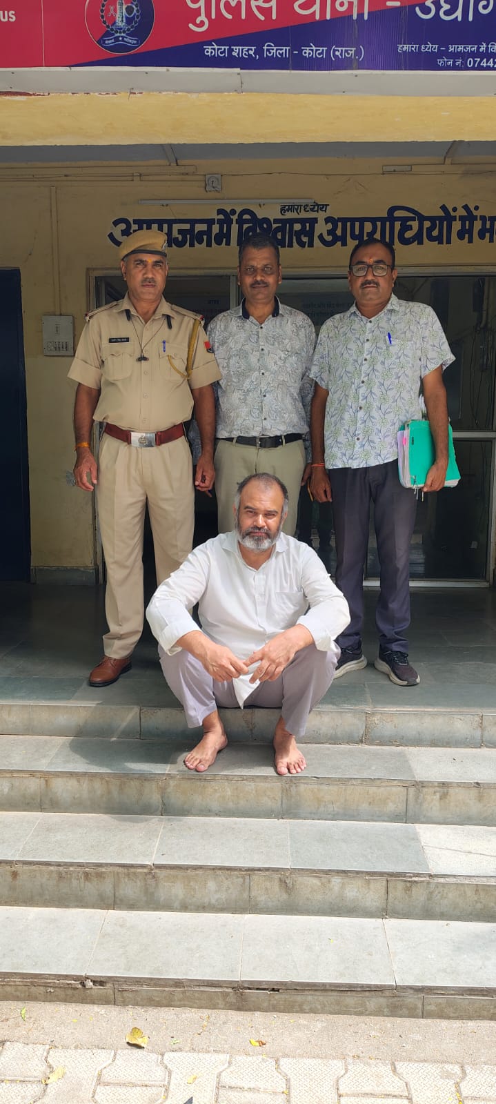 Wanted Land Mafia Arrested with the Help of Head Constable Shyamveer and Constable Mohit