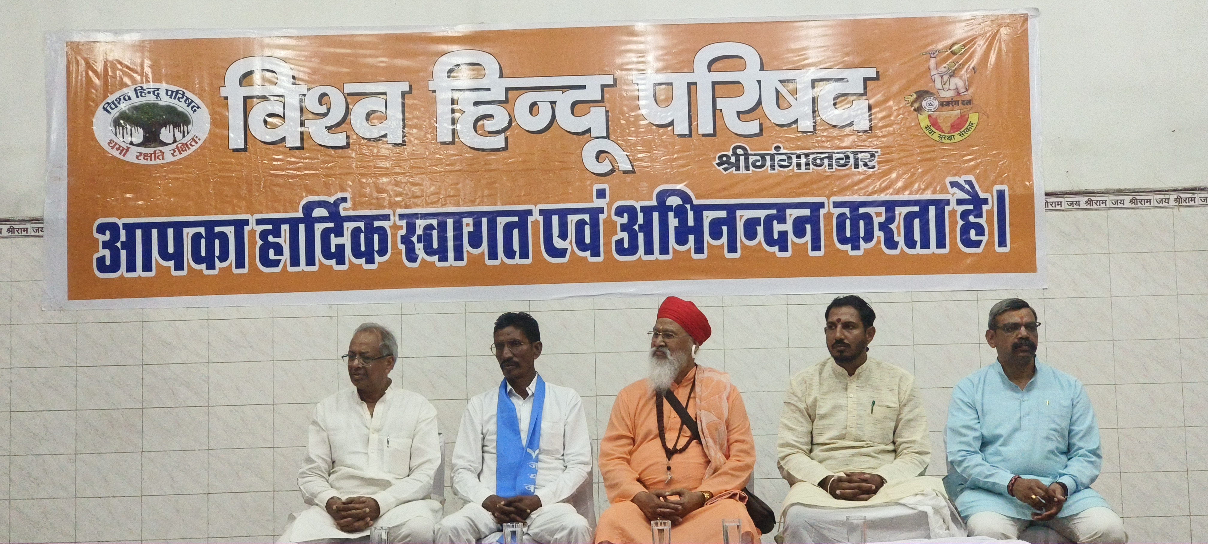 भगवान वाल्मीकि जयंती पर गूंजा समरसता, सेवा और राष्ट्रधर्म का संदेश*