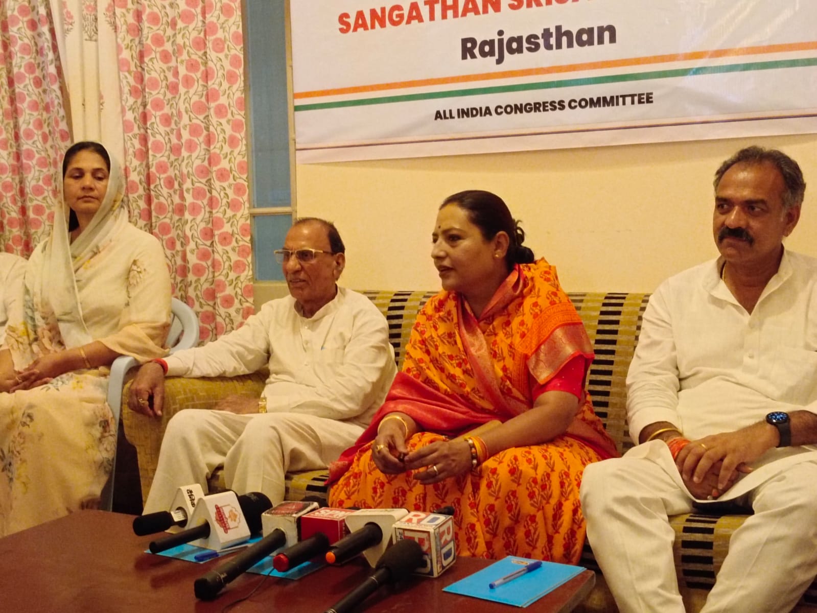 ##### Organization Creation Will Strengthen Both Congress and the Nation – Yashomati Thakur