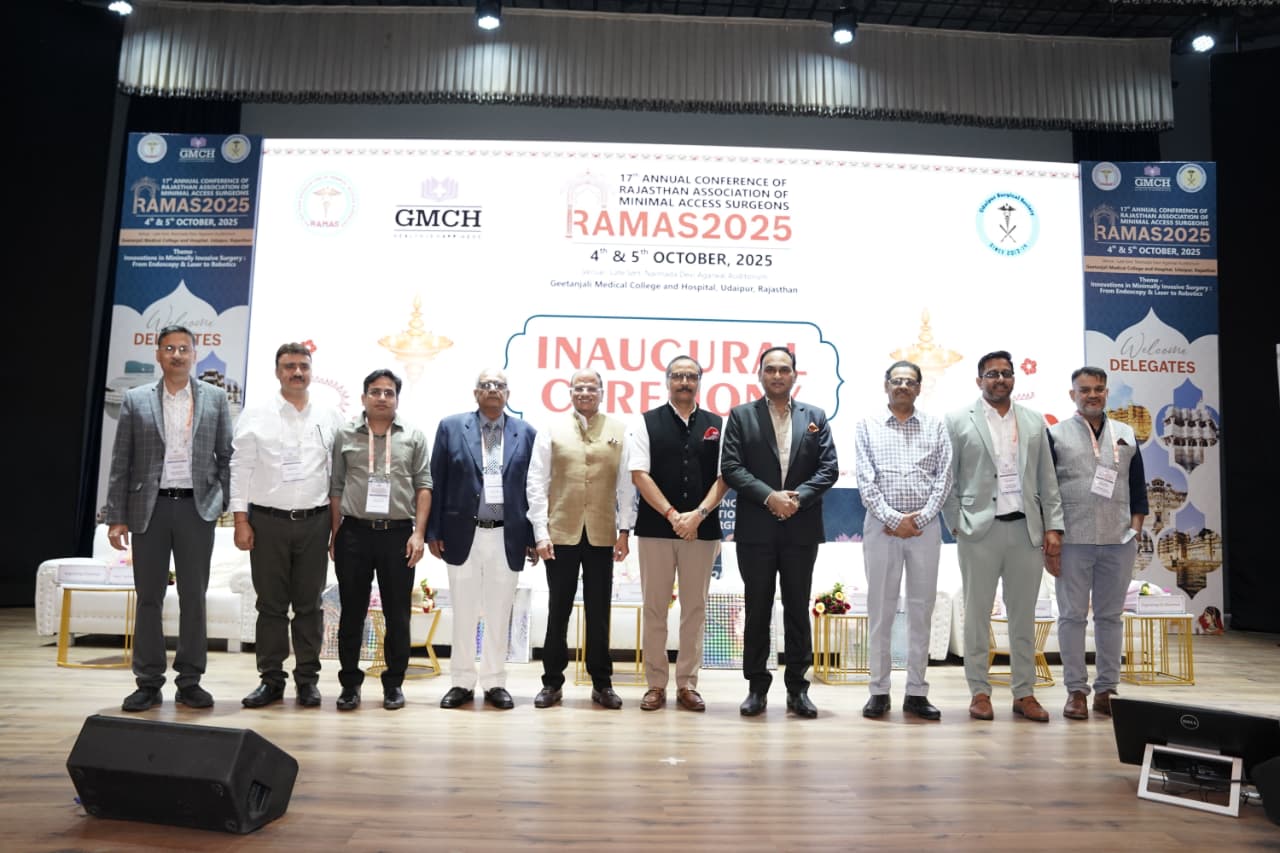 गीतांजली मेडिकल कॉलेज एवं हॉस्पिटल में RAMAS 2025 का सत्रहवाँ वार्षिक अधिवेशन सफलतापूर्वक संपन्न