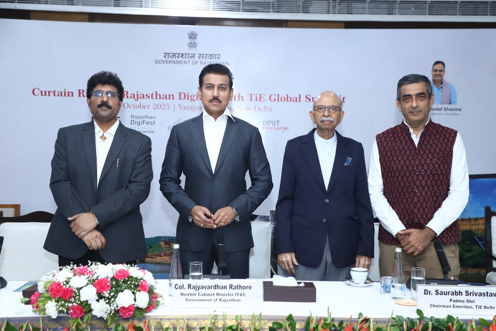 #### Jaipur to Host Rajasthan DigiFest with TiE Global Summit
