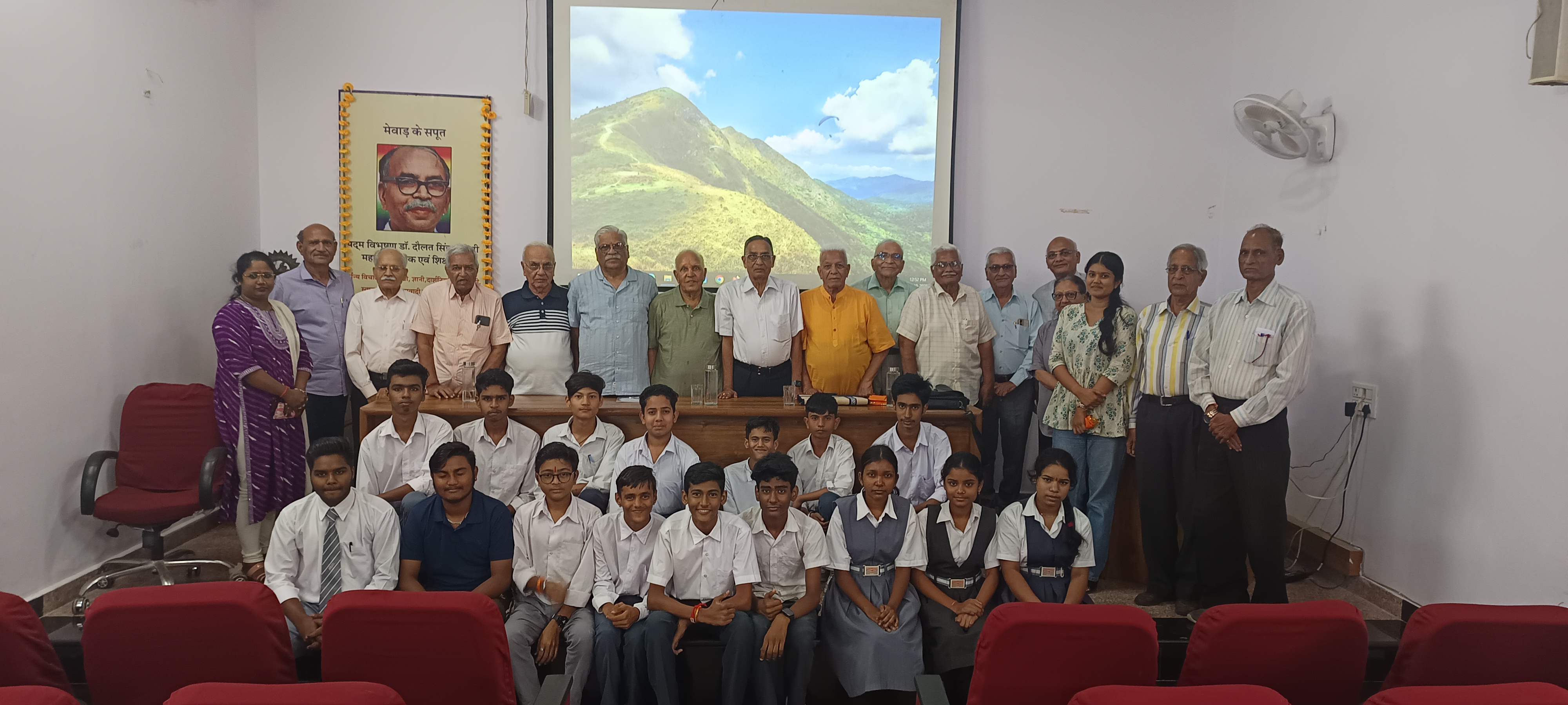 विज्ञान समिति और डॉ. डी. एस. कोठारी संस्थान  मासिक प्रौद्योगिकी व्याख्यान माला आयोजित