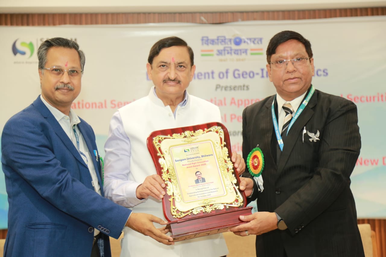 #### Dr. Ajeet Kumar Karnataka Honoured with “Rashtriya Krishi Navachar Ratna Award-2025”