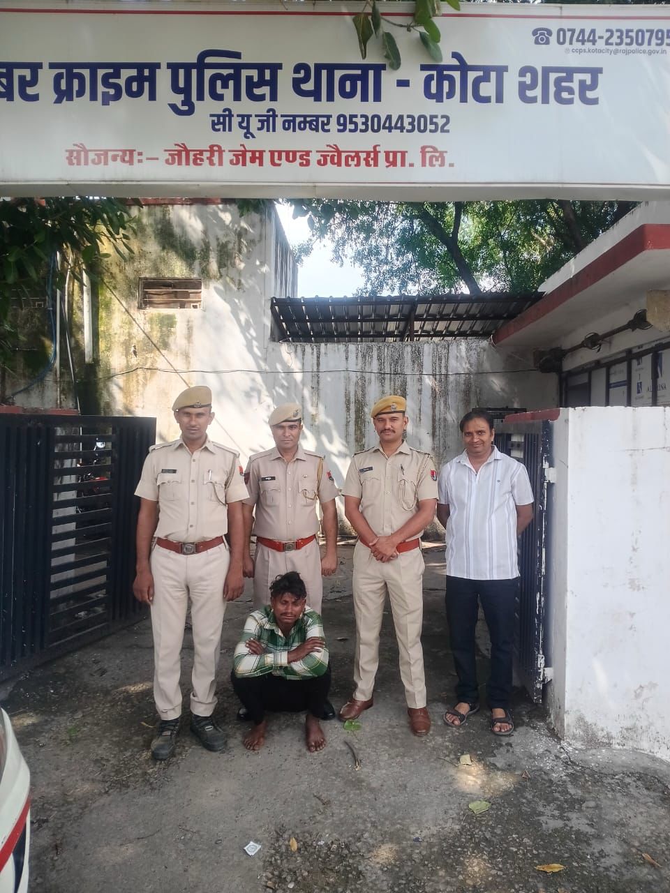 सीआई  सतीश चंद को मिली बड़ी कामयाबी,फर्जी कास्टिंग कम्पनी बनाकर लडकियों को फिल्म में काम दिलवानें  का झासा देने वाले दूसरे  ठग  गिरफ्तार।