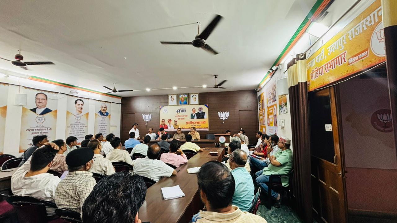 सहकारिता के प्रति जागरूकता से सामाजिक आर्थिक सुदृढ़रीकरण : सामर