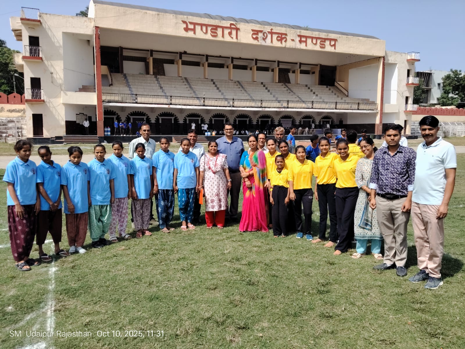 विशेष रूप से सक्षम बालक बालिकाओं के लिए संभाग स्तरीय खेलकूद  प्रतियोगिताएं