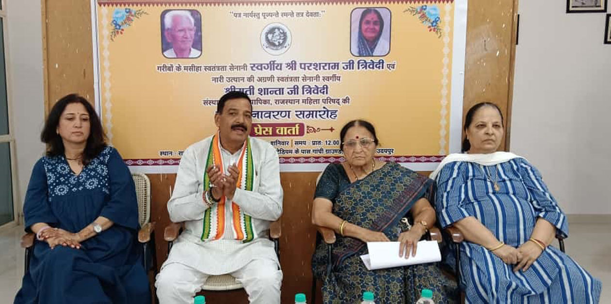स्वतंत्रता सेनानी दम्पति स्व. परशराम-स्व. शांता त्रिवेदी की मूर्तियों का अनावरण 14 को