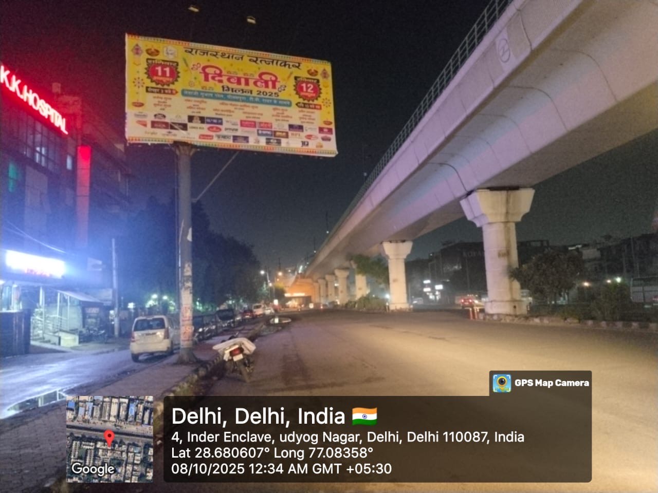 दिल्ली का सबसे बड़ा दिवाली मेला आगामी 11 और 12 अक्टूबर को