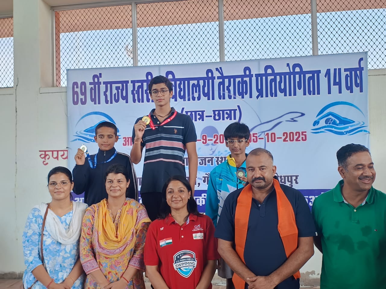 Harshaditya Singh Wins Gold at 69th State-Level Swimming Competition