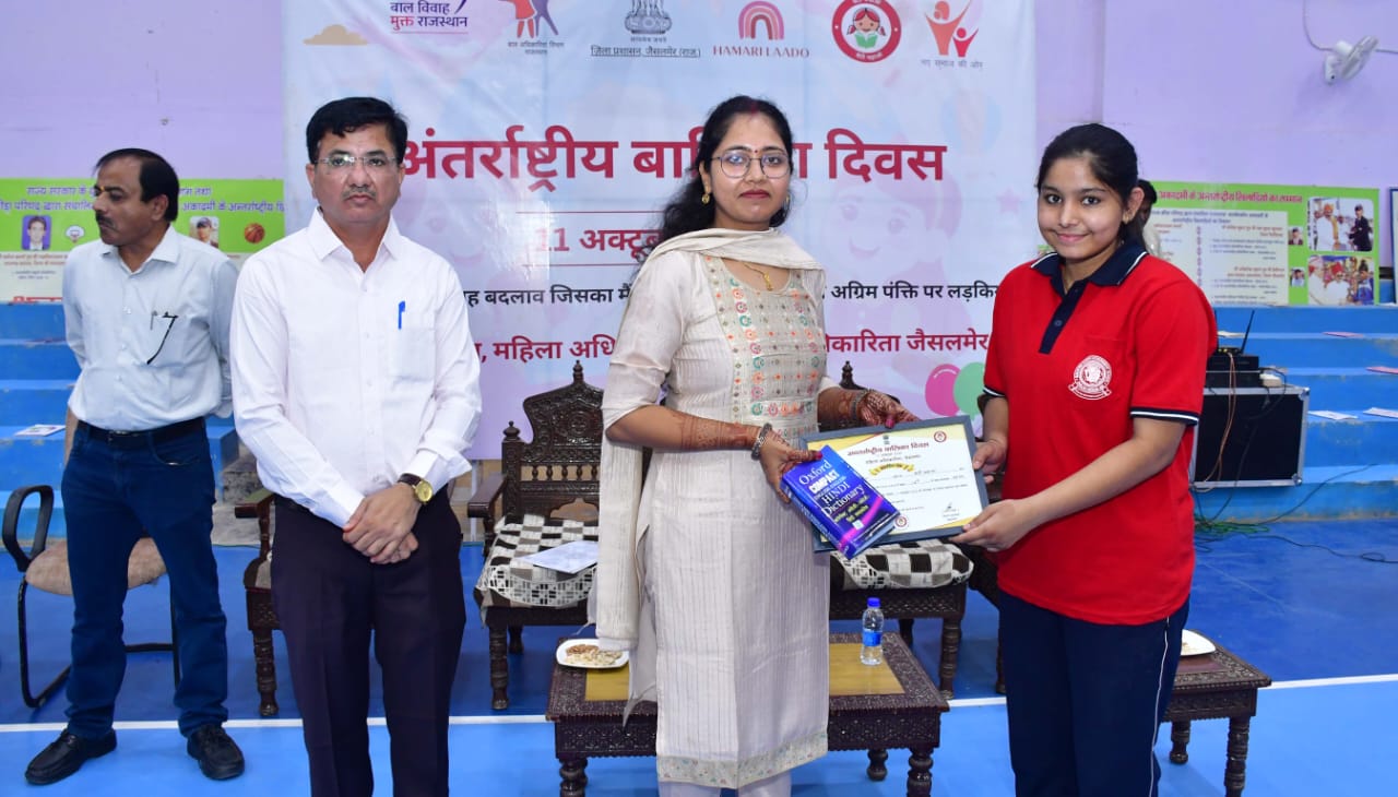 Actor Rishabh Shetty Meets Delhi Chief Minister Rekha Gupta