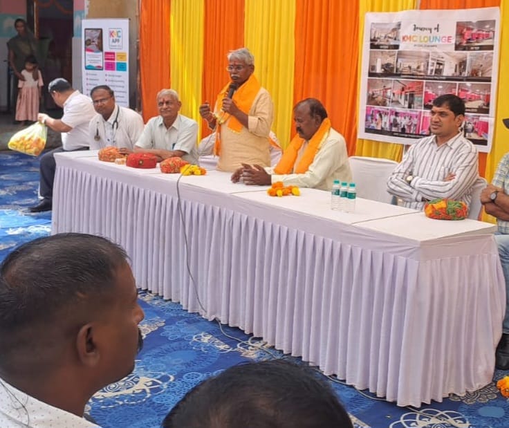खेरवाड़ा में राजस्थान का पहला केएमसी लॉउज का हुआ लोकार्पण