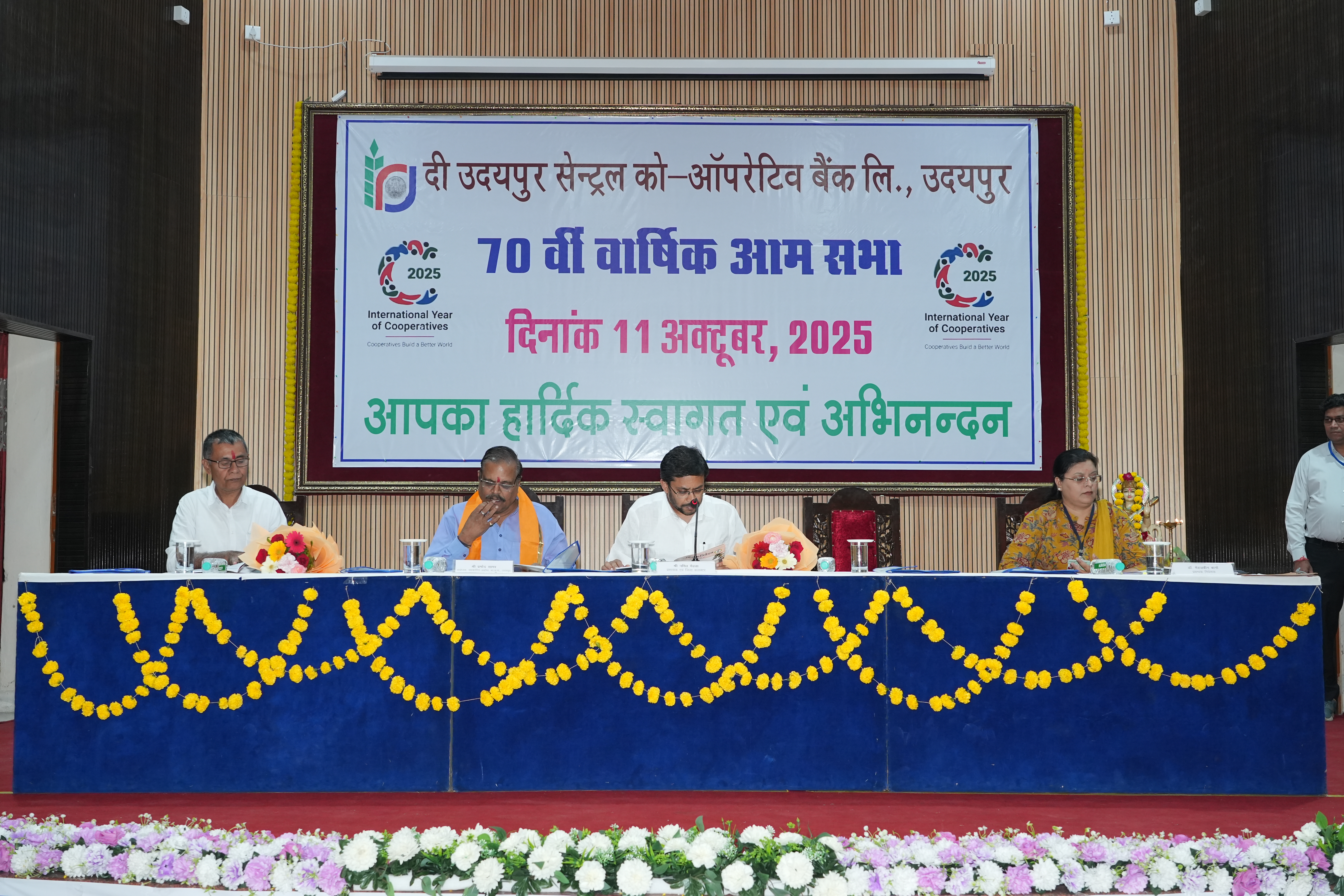 ‘सहकारिता बेहतर विश्व के निर्माण में सहायक हो‘- नमित मेहता