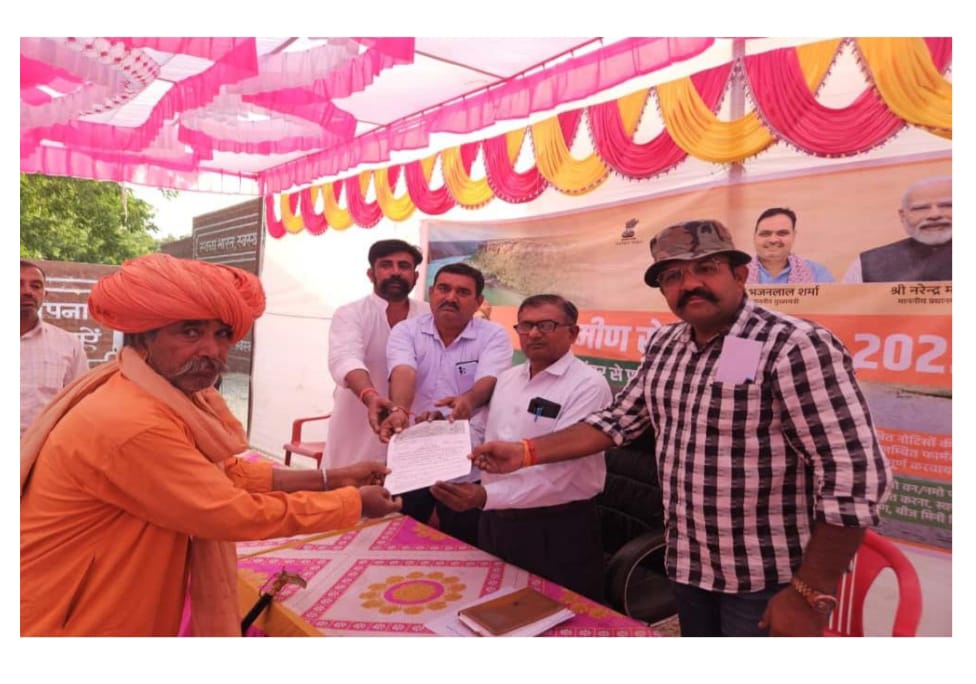 ग्रामीण सेवा शिविर से मिली खुशी