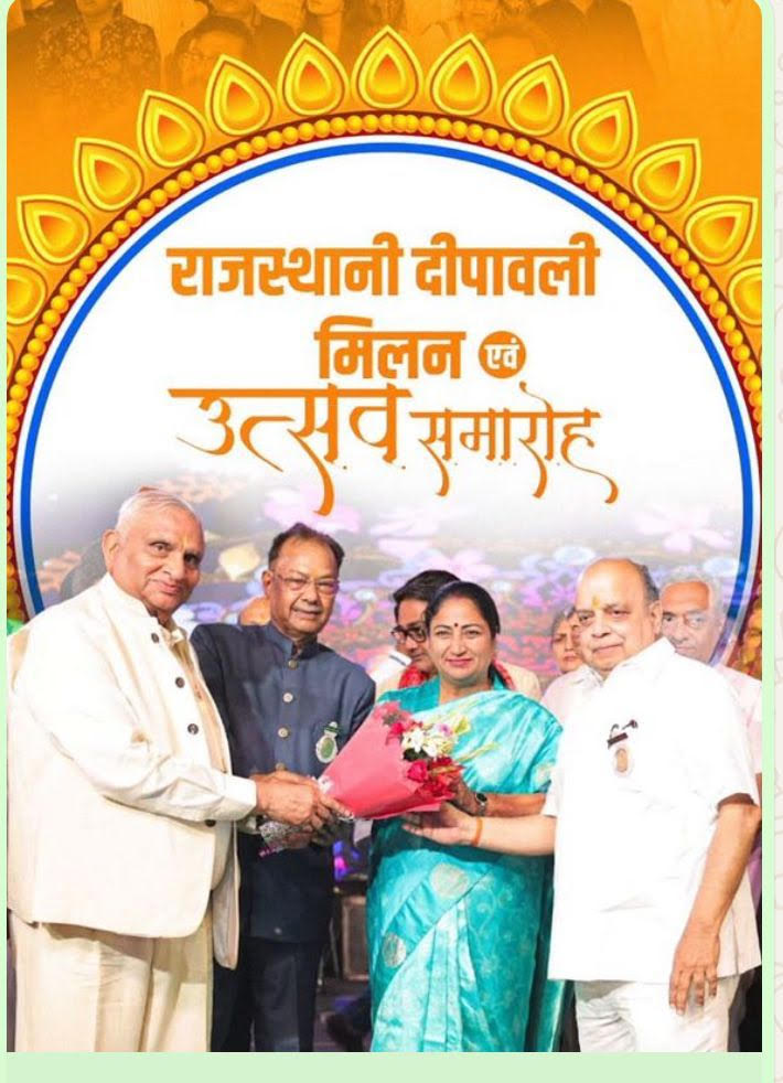 दिल्ली के बाजारों, दिवाली मेलों और मिलन समारोहों में आत्मनिर्भर भारत का संदेश-मुख्यमन्त्री रेखा गुप्ता