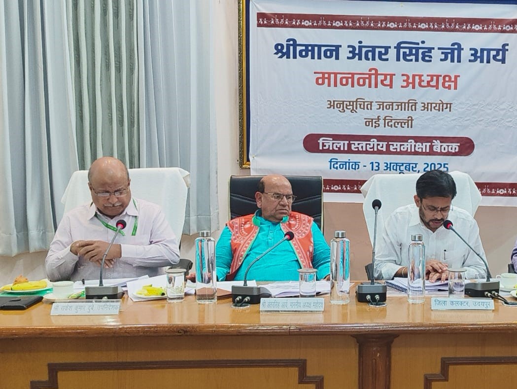 #### Focus on Education, Welfare and Forest Rights for Tribal Communities