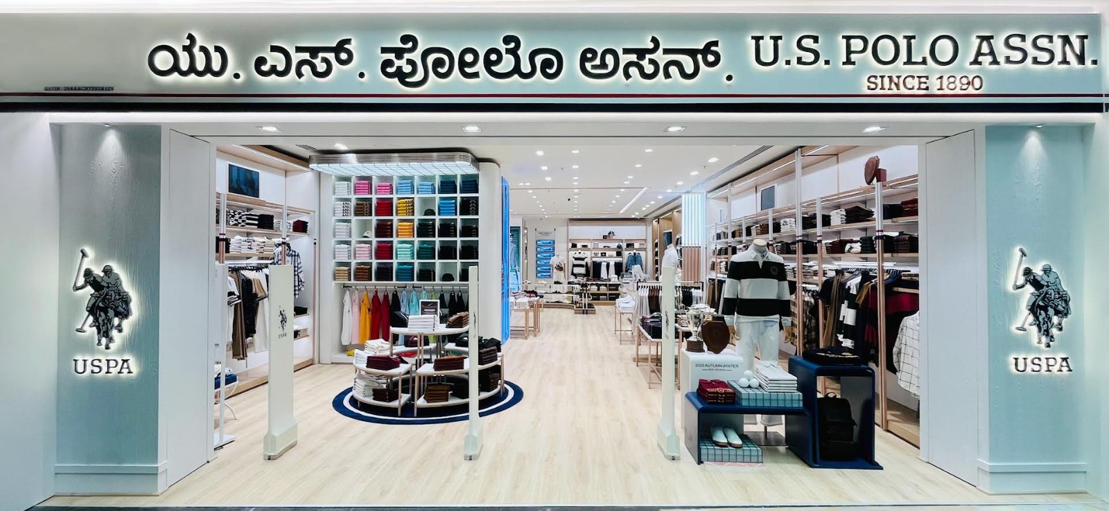 U.S. Polo Assn. strengthens presence in Bangalore with a new identity store in Orion Mall