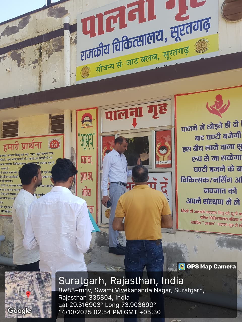 सरदार पटेल की 150वीं जयंती पर होगी विभिन्न प्रतियोगिताएं