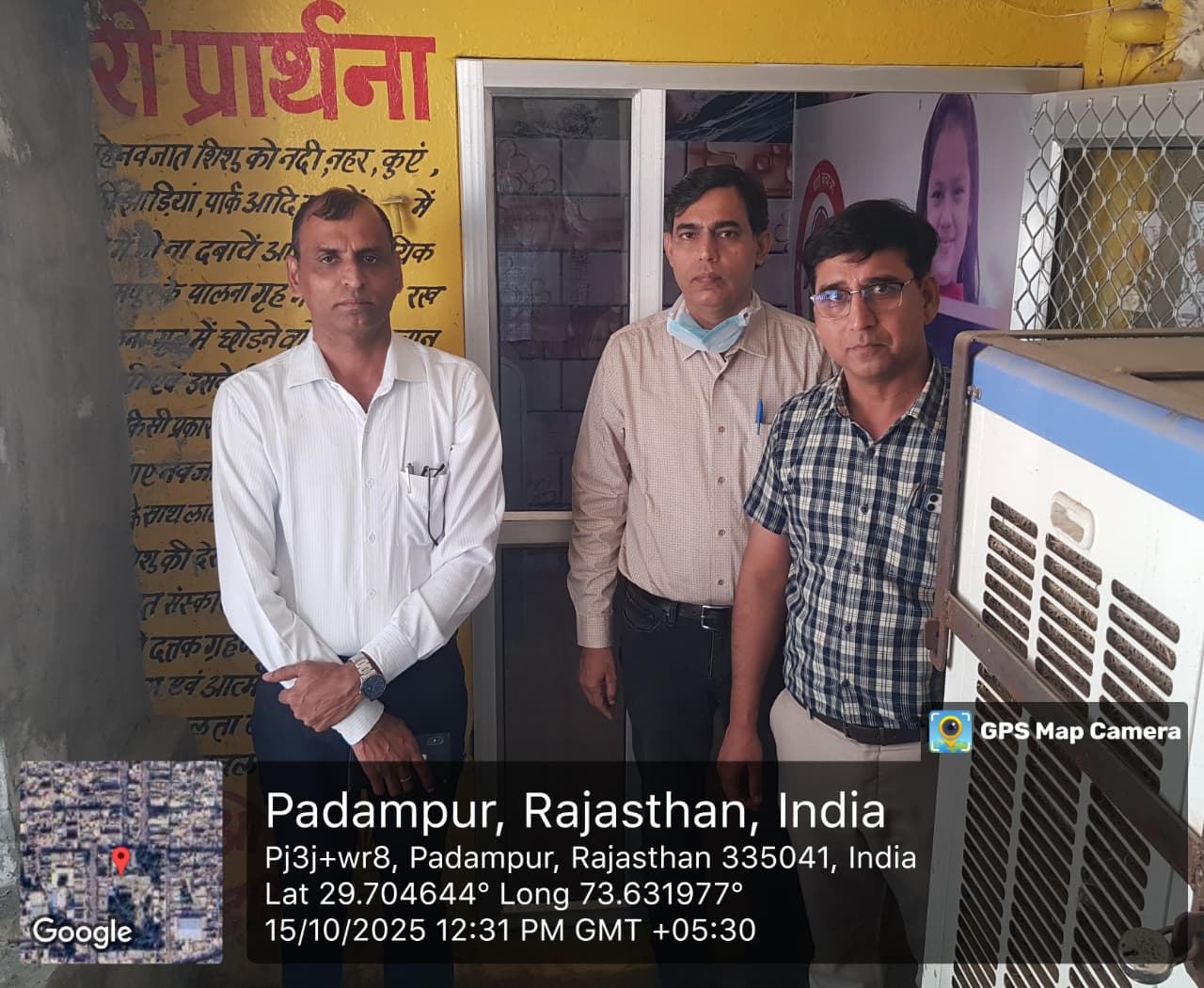 एडीजे रवि प्रकाश सुथार ने सामुदायिक स्वास्थ्य केंद्र में स्थित पालना गृह का किया निरीक्षण