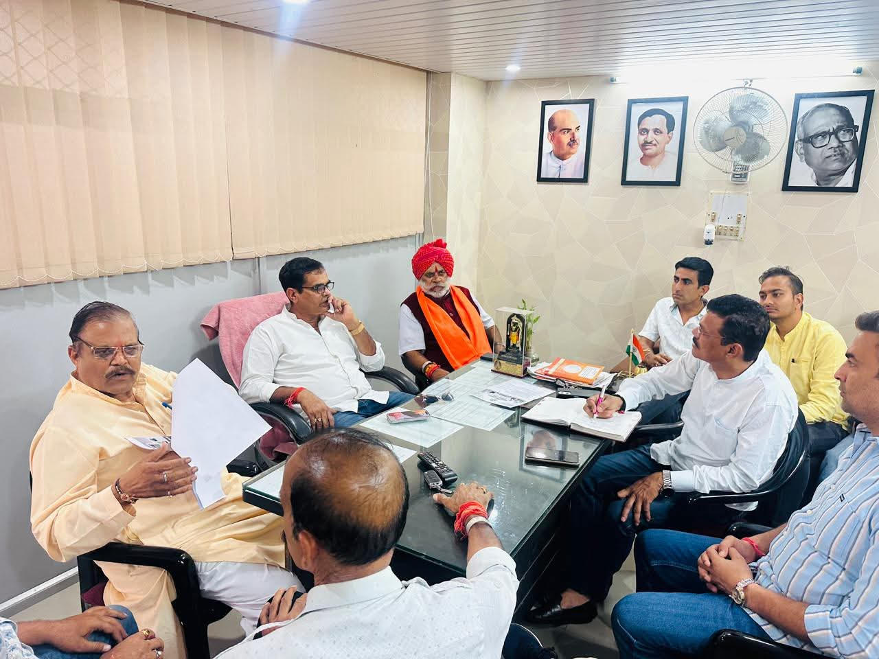 “Viksit Bharat – Atmanirbhar Bharat” Campaign Conference Held in Udaipur
