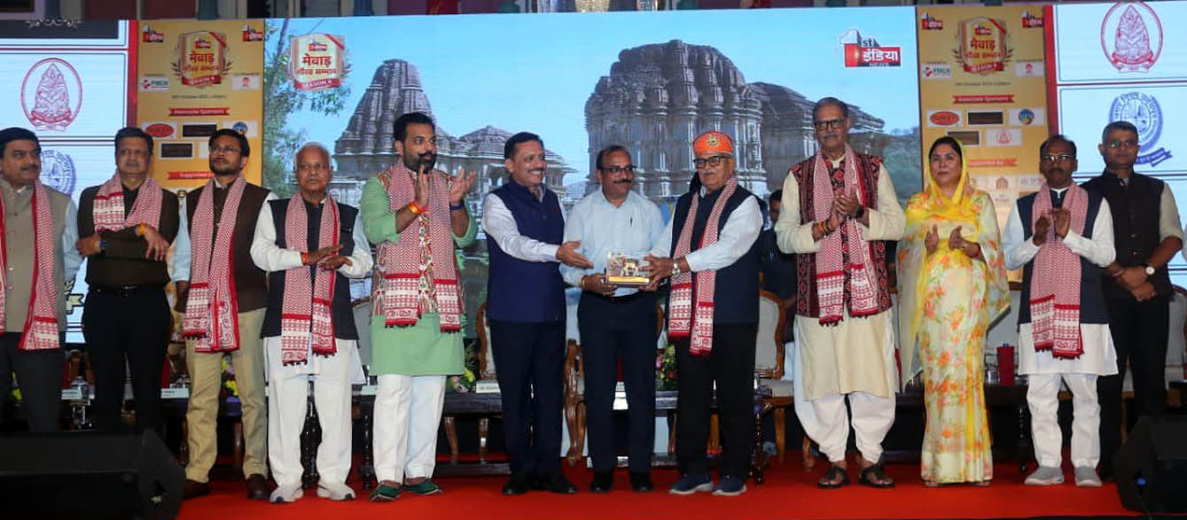 #### Dr. Tuktak Bhanawat Honoured with Mewar Gaurav Award