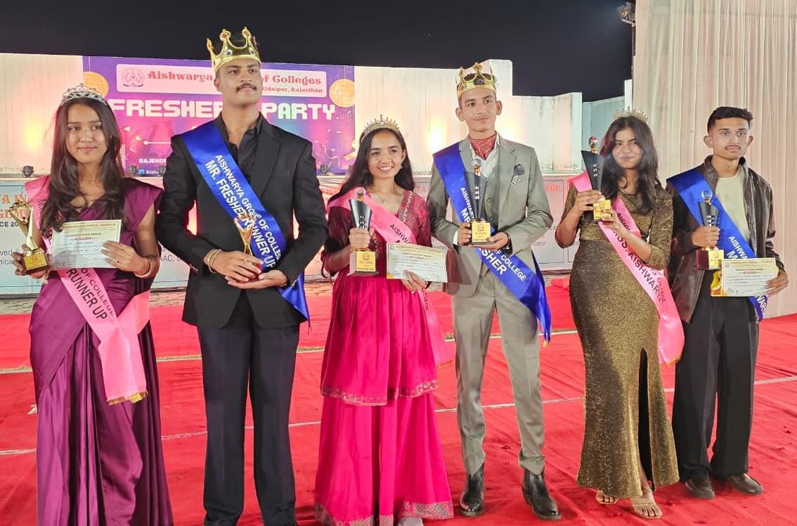 ऐश्वर्या कॉलेज में फ्रेशर पार्टी का आयोजन 