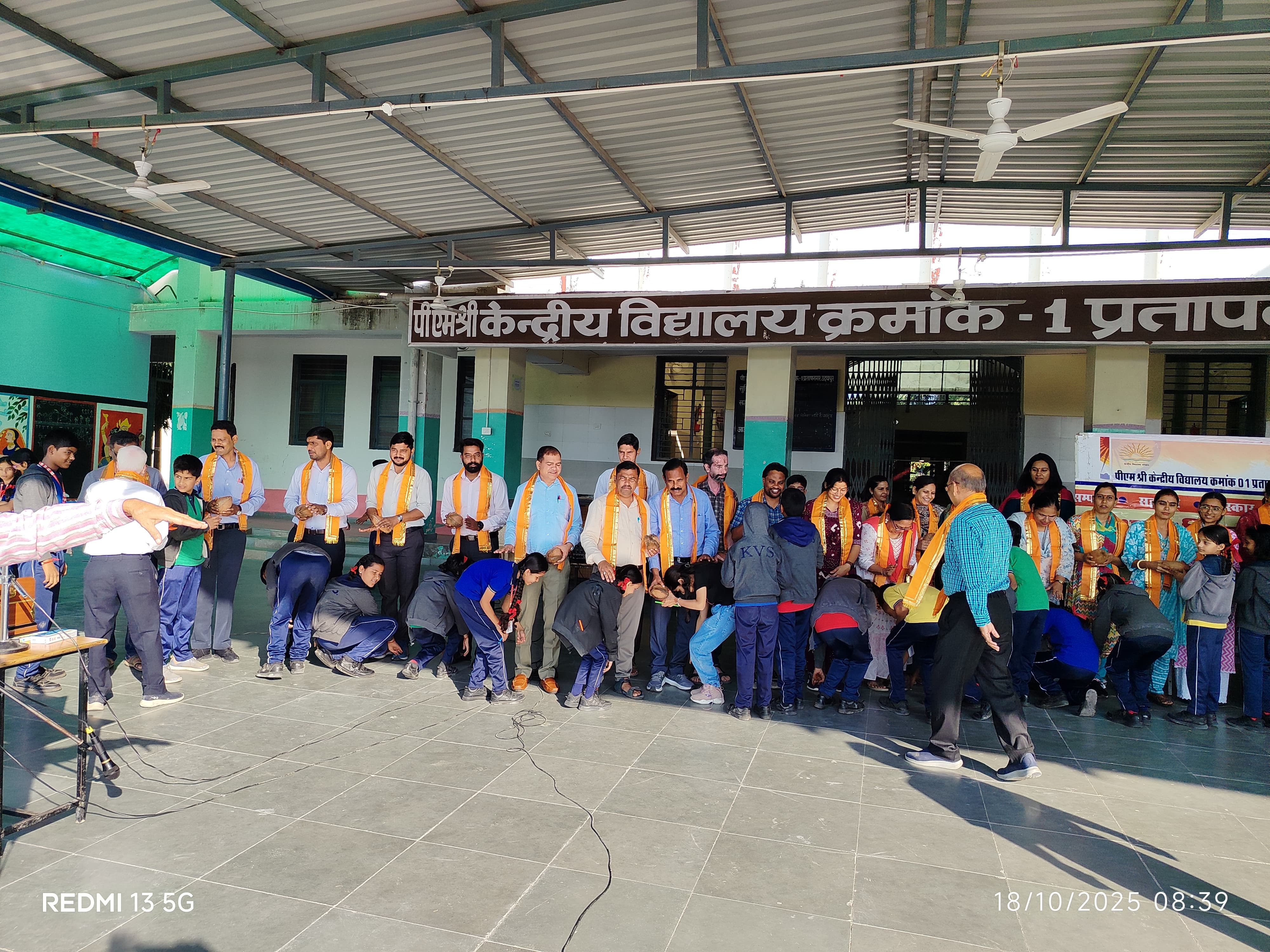 #### Guru Vandana and Student Felicitation Program Organized 