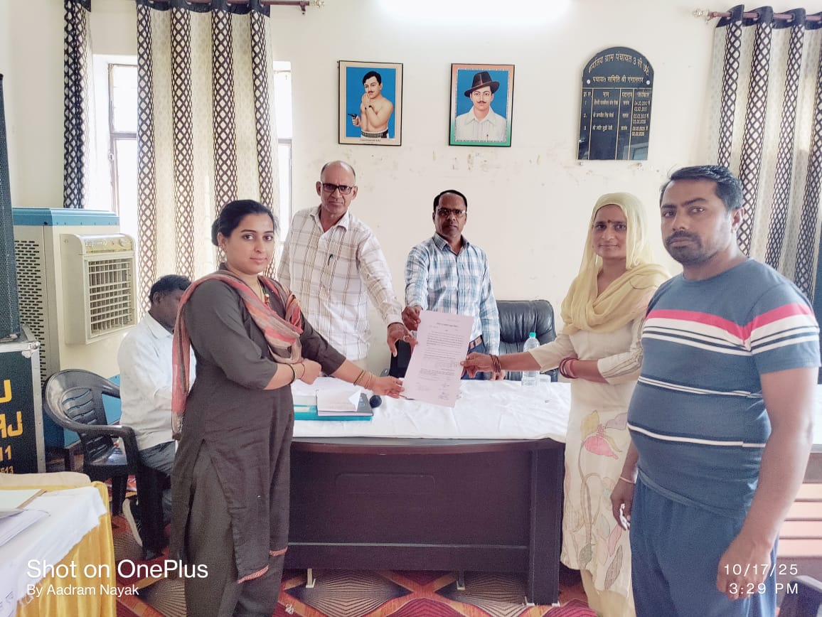 ग्रामीण सेवा शिविर-2025 शिविर में आपसी सहमति से खाता विभाजन की सुविधा मिली