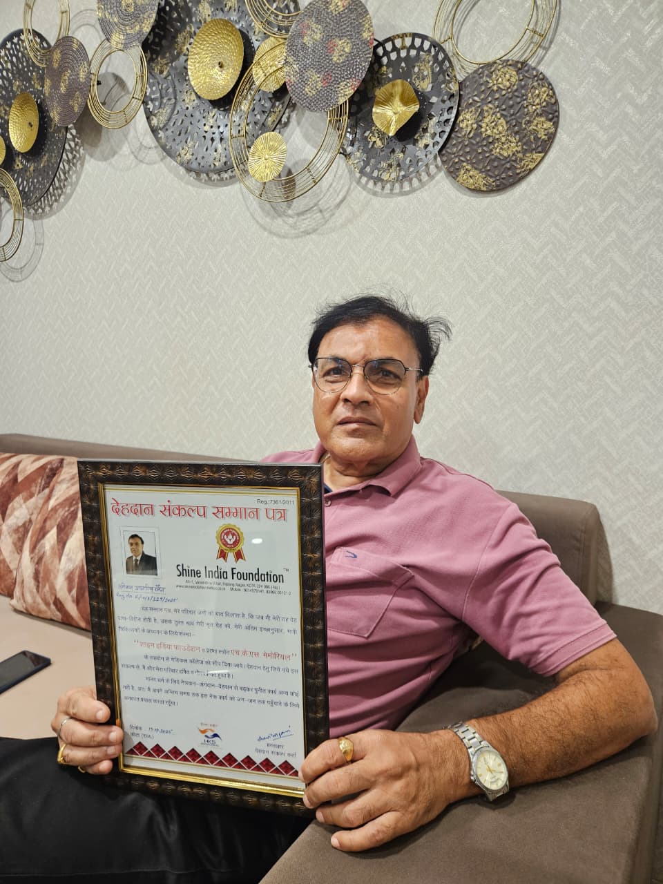 रॉयल पाम अपार्टमेंट, कोटा निवासी आशीष जैन ने अपने 60 वें जन्मदिन पर लिया देहदान संकल्प।