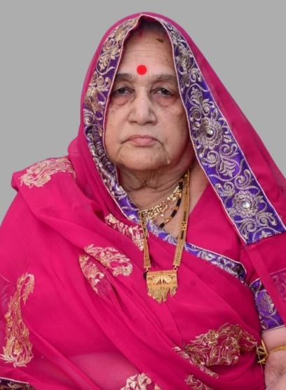 रौशनी के त्यौहार पर दो नेत्रहीनों की आँखों में रौशनी लौटाने का मार्ग हुआ प्रशस्त नगर में धन तेरस पर सम्पन्न हुई नेत्रदान की प्रक्रिया