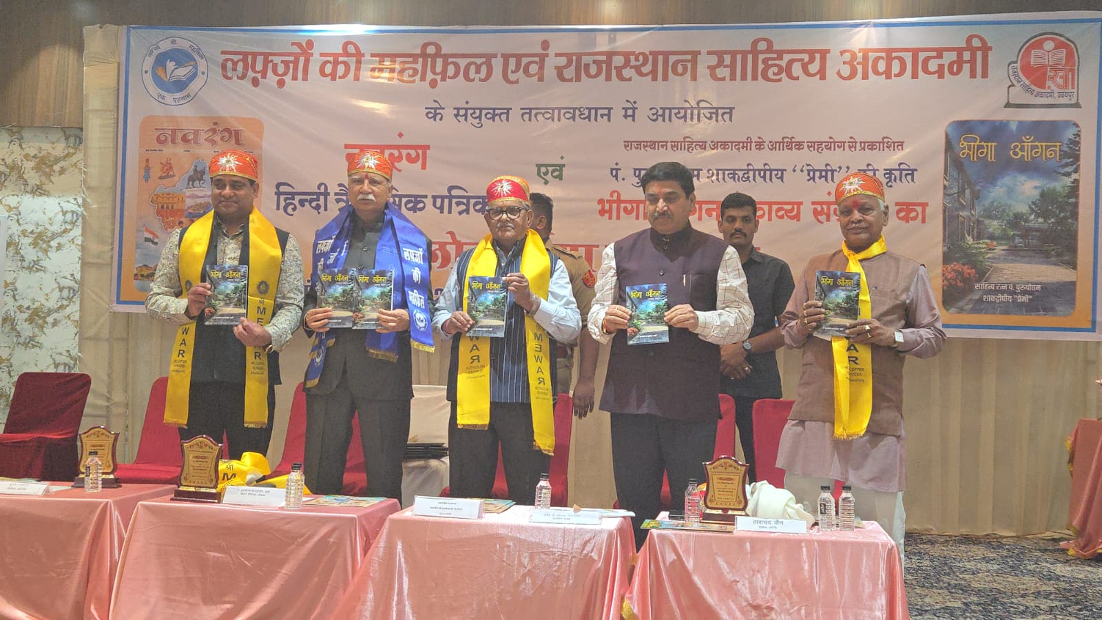 Grand Release of Pt. Shakdweepiya Ji’s Book ‘Bheega Aangan’ Grand Release of Pt. Shakdweepiya Ji’s Book ‘Bheega Aangan’