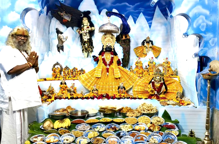 गोवर्धन पूजा व अन्नकूट महोत्सव धूमधाम से मनाया 