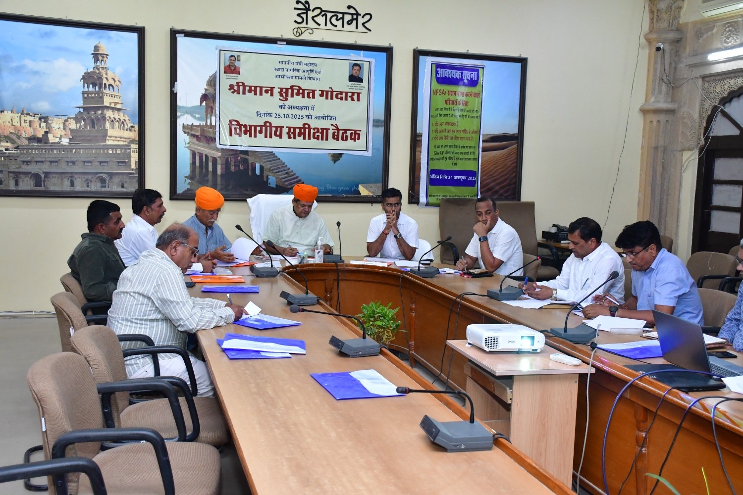 गिव-अप अभियान में प्रदेश में 41 लोगों ने स्वेच्छा से छोड़ा लाभ, 69 लाख से अधिक गिव-अप अभियान में प्रदेश में 41 लोगों ने स्वेच्छा से छोड़ा लाभ, 69 लाख से अधिक