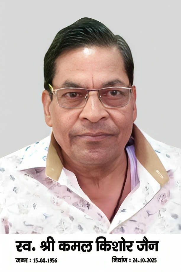 #### Late-Night Eye Donation Drive by Shine India Inspires Community ЁЯСБя╕ПЁЯТЩ #### Late-Night Eye Donation Drive by Shine India Inspires Community ЁЯСБя╕ПЁЯТЩ