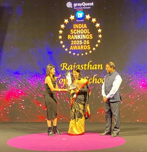 हिंद ंिजंक विद्यालय एजूकेशन वल्र्ड , इण्डिया द्वारा सर्वश्रेष्ठ स्कूल श्रेणी में सम्मानित हिंद ंिजंक विद्यालय एजूकेशन वल्र्ड , इण्डिया द्वारा सर्वश्रेष्ठ स्कूल श्रेणी में सम्मानित