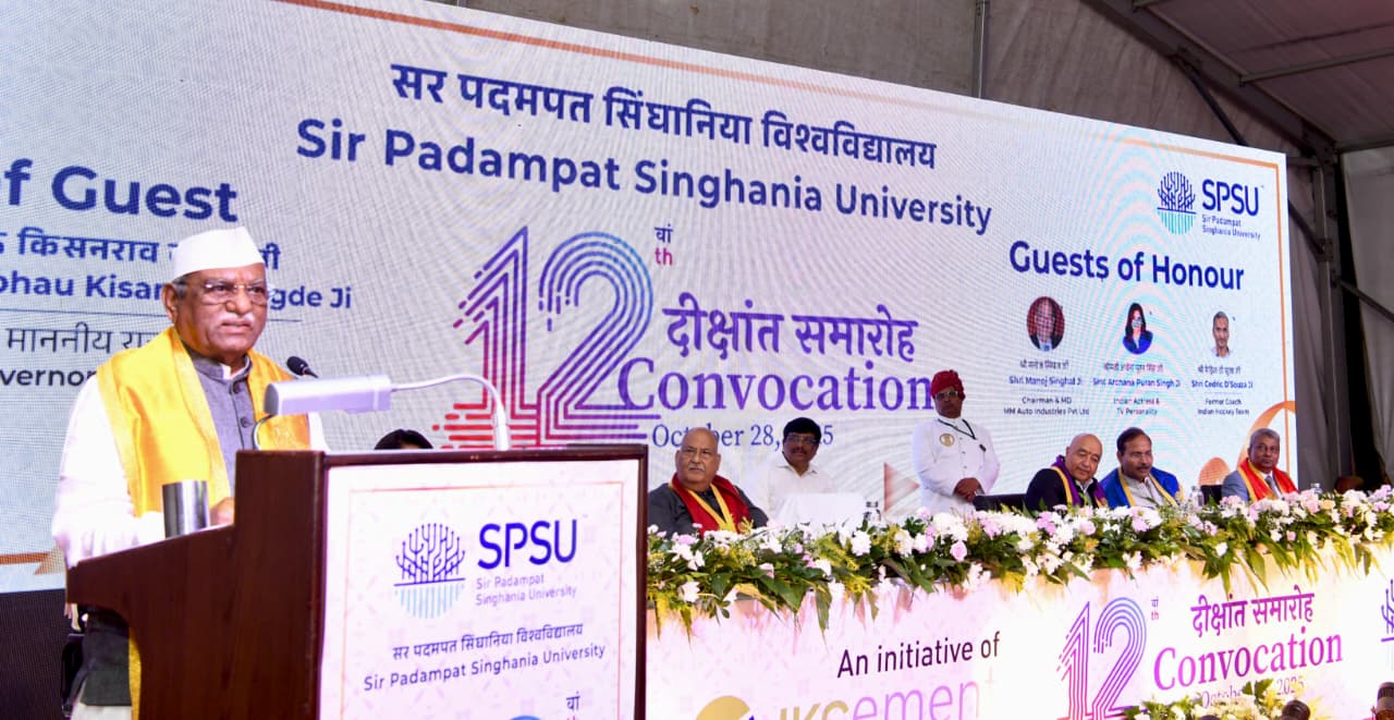 ##### Wisdom, Values, and Vision — Governor Haribhau Bagde Inspires Graduates at SPSU’s 12th Convocation ##### Wisdom, Values, and Vision — Governor Haribhau Bagde Inspires Graduates at SPSU’s 12th Convocation
