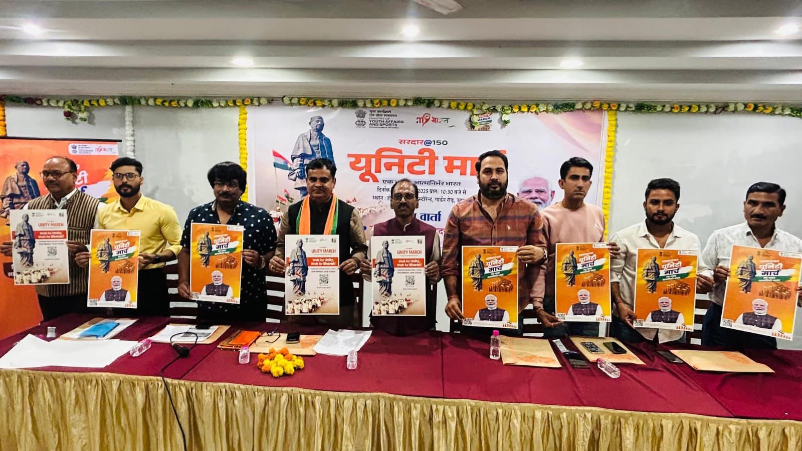 विरासत के साथ विकास, नायकों के विचारों से राष्ट्र निर्माण का संदेश नई पीढ़ी तक पहुंचाना है- डॉ मन्नालाल रावत विरासत के साथ विकास, नायकों के विचारों से राष्ट्र निर्माण का संदेश नई पीढ़ी तक पहुंचाना है- डॉ मन्नालाल रावत