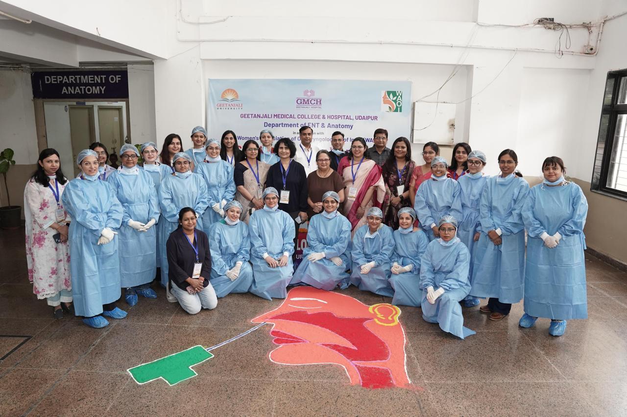 गीतांजली मेडिकल कॉलेज एंड हॉस्पिटल में Skill-Up Rhinology कार्यशाला 2025 सफलतापूर्वक संपन्न    गीतांजली मेडिकल कॉलेज एंड हॉस्पिटल में Skill-Up Rhinology कार्यशाला 2025 सफलतापूर्वक संपन्न