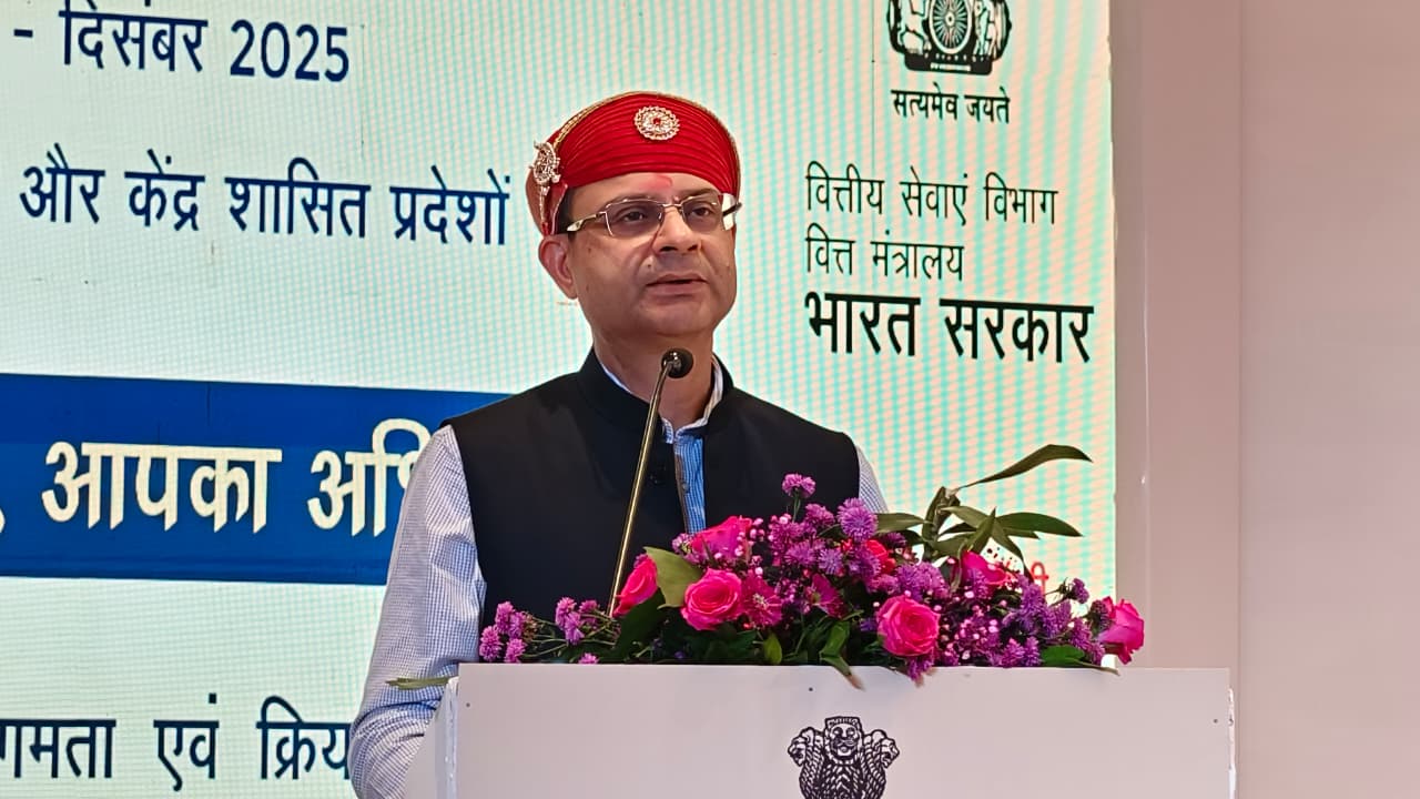 बैंकों का अस्तित्व ग्राहकों से, इसलिए ग्राहक हित को रखें सर्वापरि - श्री संजय मल्होत्रा