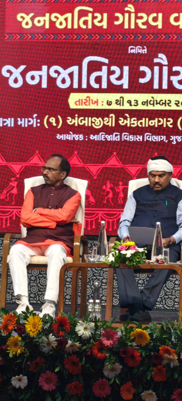 अंग्रेजी शासन एवं ईसाई मिशनरी के विरूद्ध हुंकार भरने वाले बिरसा मुंडा आज भी आदर्श: सांसद डॉ रावत