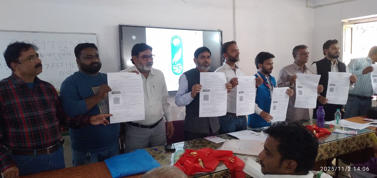 वक़्फ़ प्रॉपर्टीज़ रजिस्ट्रेशन कैम्प का सफल आयोजन