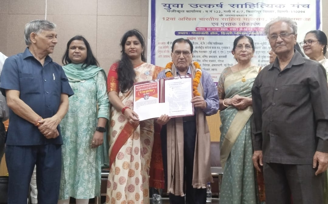 कोटा के डॉ .प्रभात कुमार सिंघल को मिला  लाइफ टाइम्स अचीवमेंट्स अवॉर्ड 