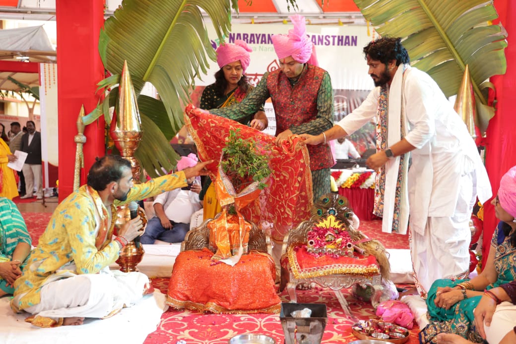 नारायण सेवा में तुलसी विवाह