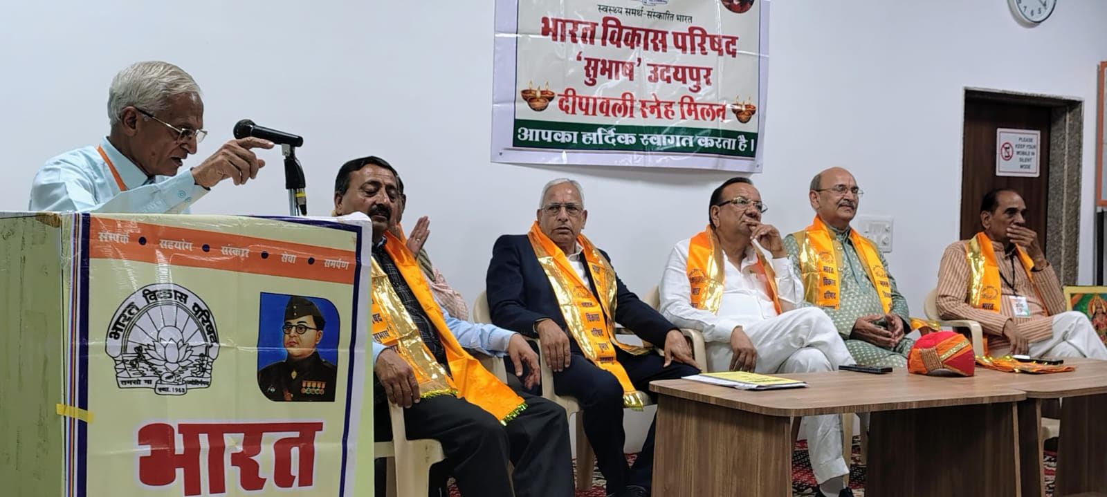 Diwali Milan Focused on Cleanliness and Water Conservation