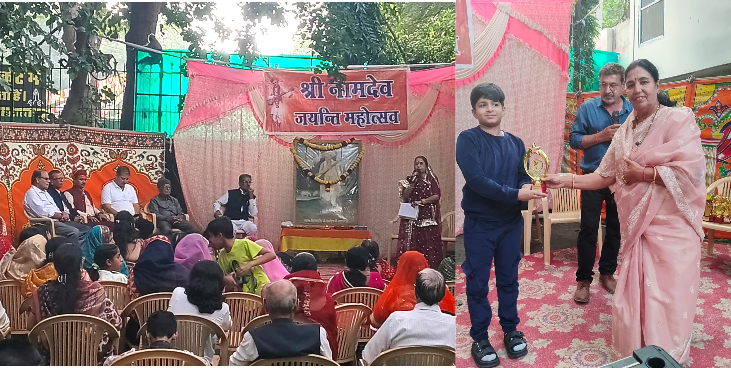 755 वीं श्री नामदेव जयन्ति एवं श्री प्रभुश्याम जी अन्नकूट महोत्सव