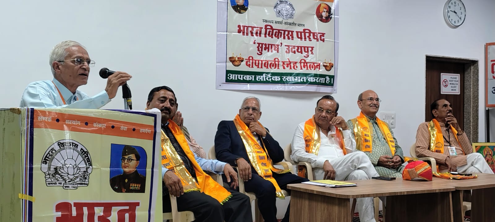 दीपावली मिलन : स्वच्छता, जल संरक्षण करें, के के गुप्ता