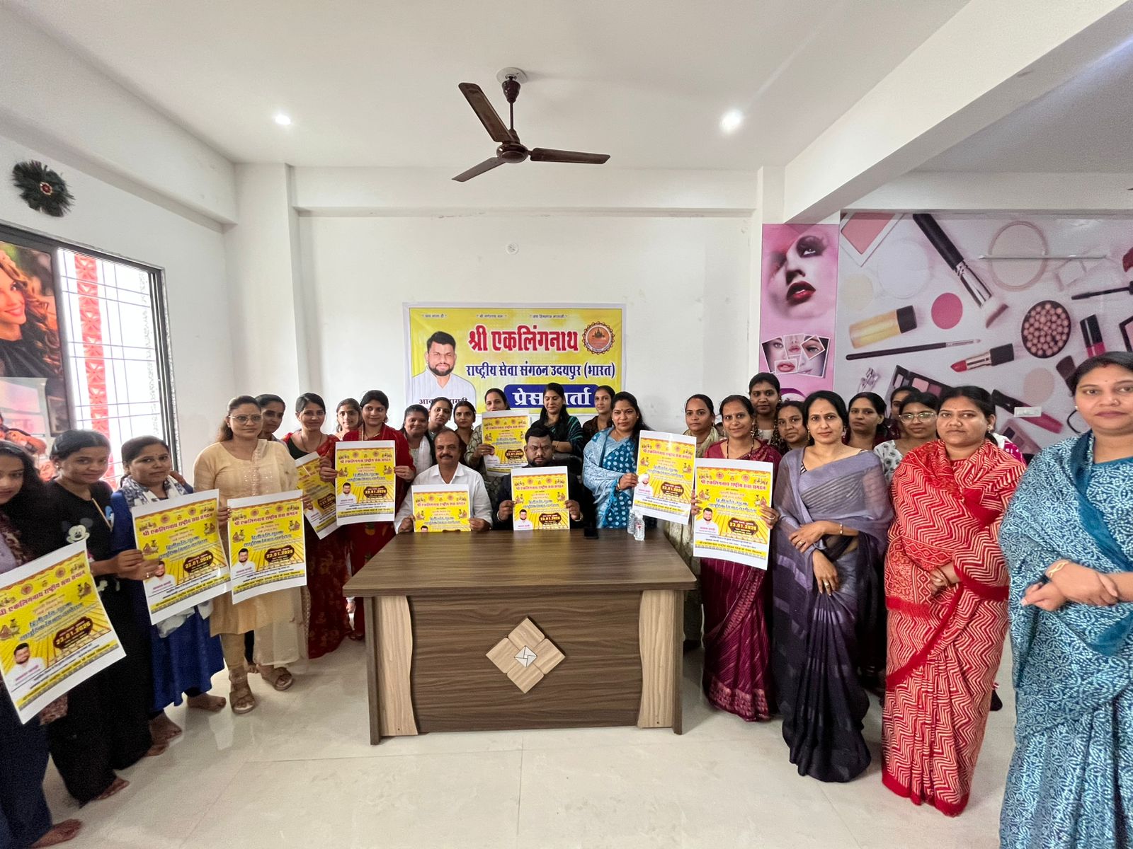 एकलिंग नाथ सेवा संगठन की ओर से होगा बसंत पंचमी पर सर्वसमाज के लिए दहेज मुक्त व निशुल्क सामूहिक विवाह