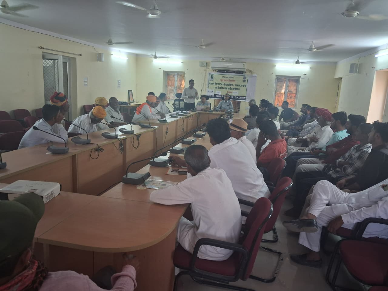 ब्लॉक स्तरीय एक दिवसीय तिलहन कार्यशाला सम्पन्न