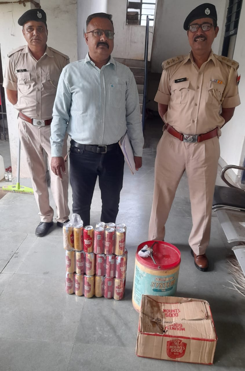 आबकारी विभाग का विशेष अभियान अवैध मदिरा जब्त, वॉश नष्ट