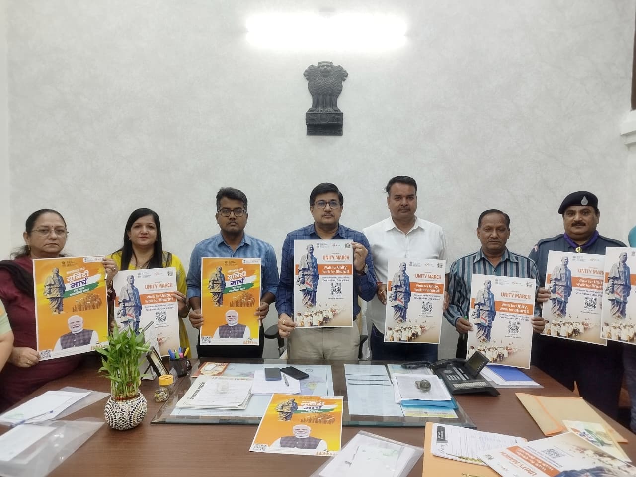 सरदार /150 यूनिटी मार्च का आयोजन 12 नवंबर को तैयारियों की समीक्षा बैठक आयोजित