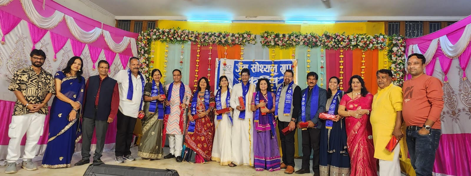 #### Kutumb Parivar Diwali Milan Celebrated with Joy and Harmony